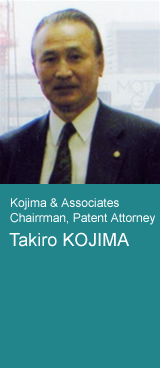 Takiro Kojima: President, Patent Attorney